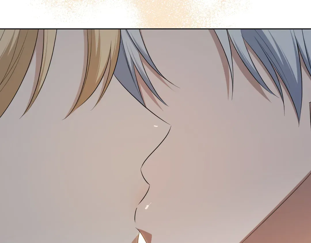 I Don’t Love You Anymore Chapter 102 – Page 47