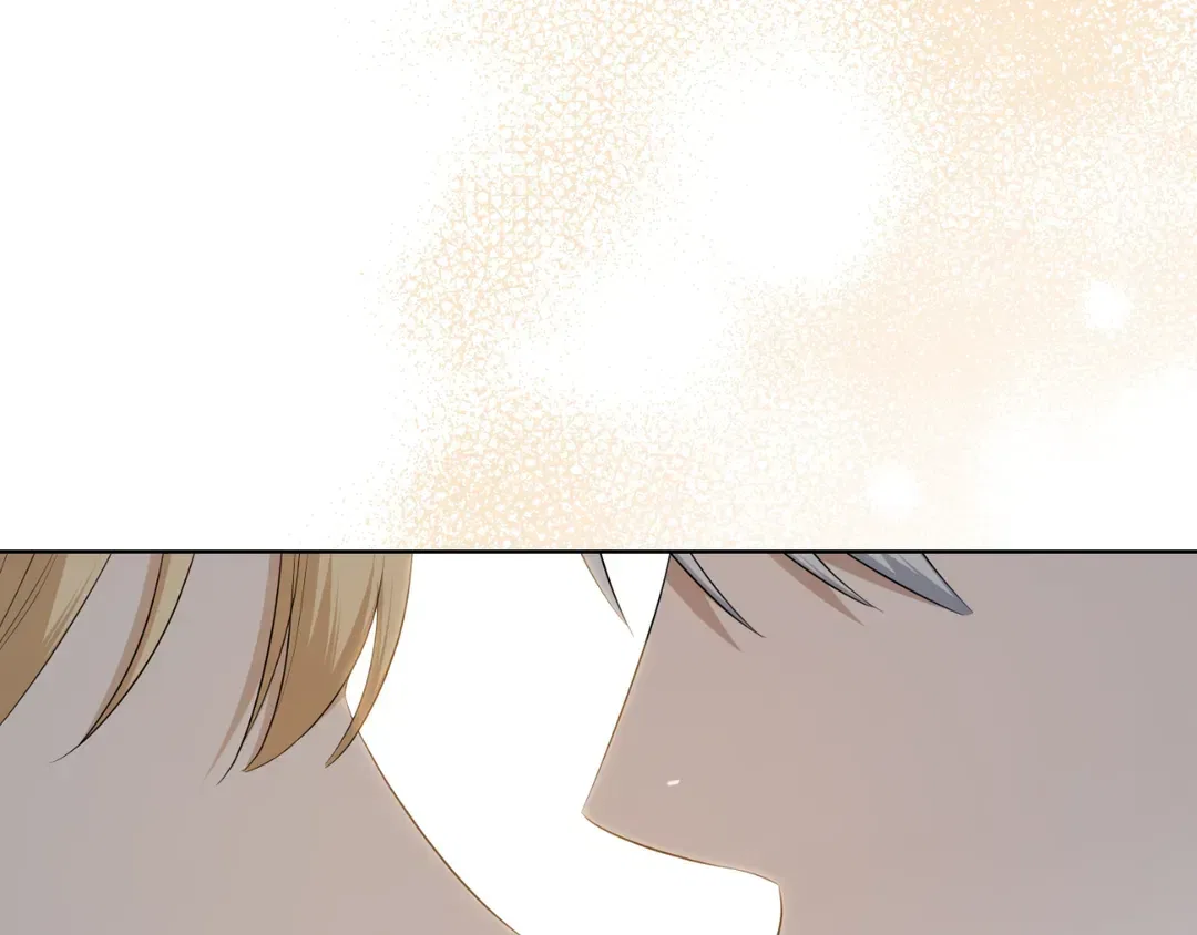 I Don’t Love You Anymore Chapter 102 – Page 49