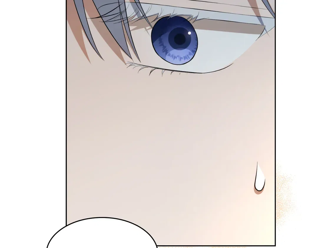 I Don’t Love You Anymore Chapter 102 – Page 52