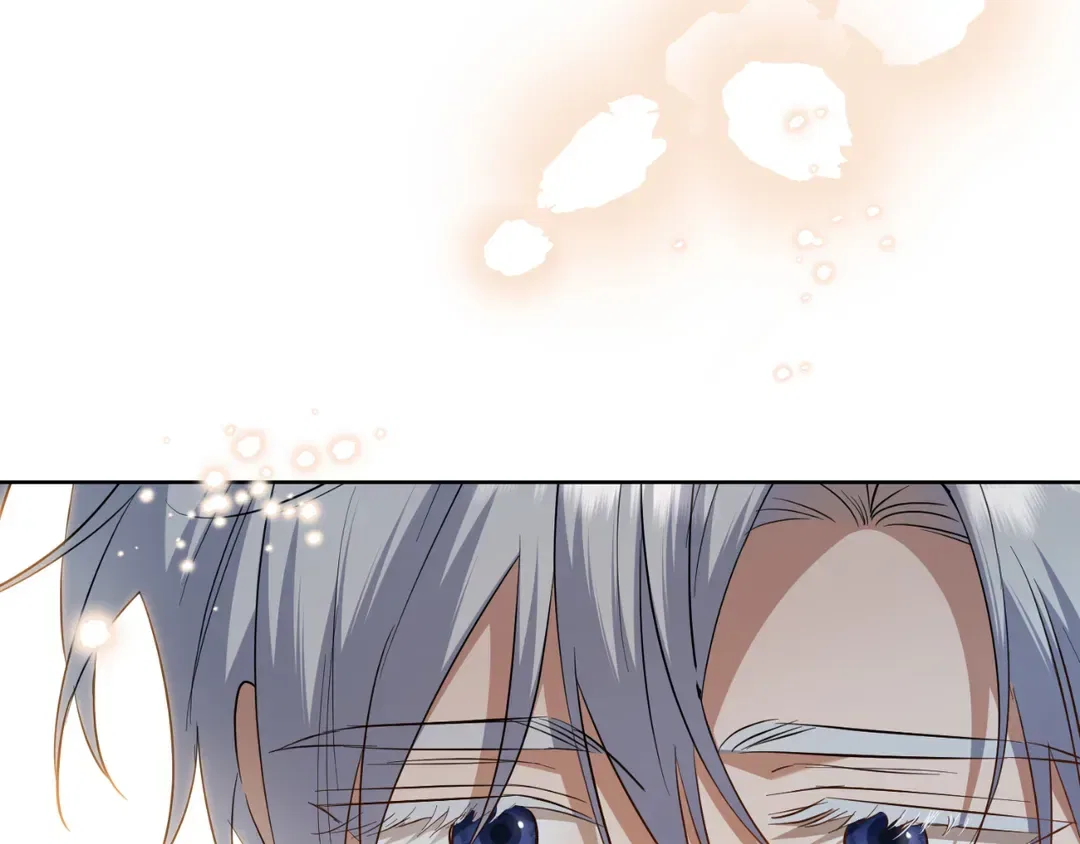 I Don’t Love You Anymore Chapter 102 – Page 59