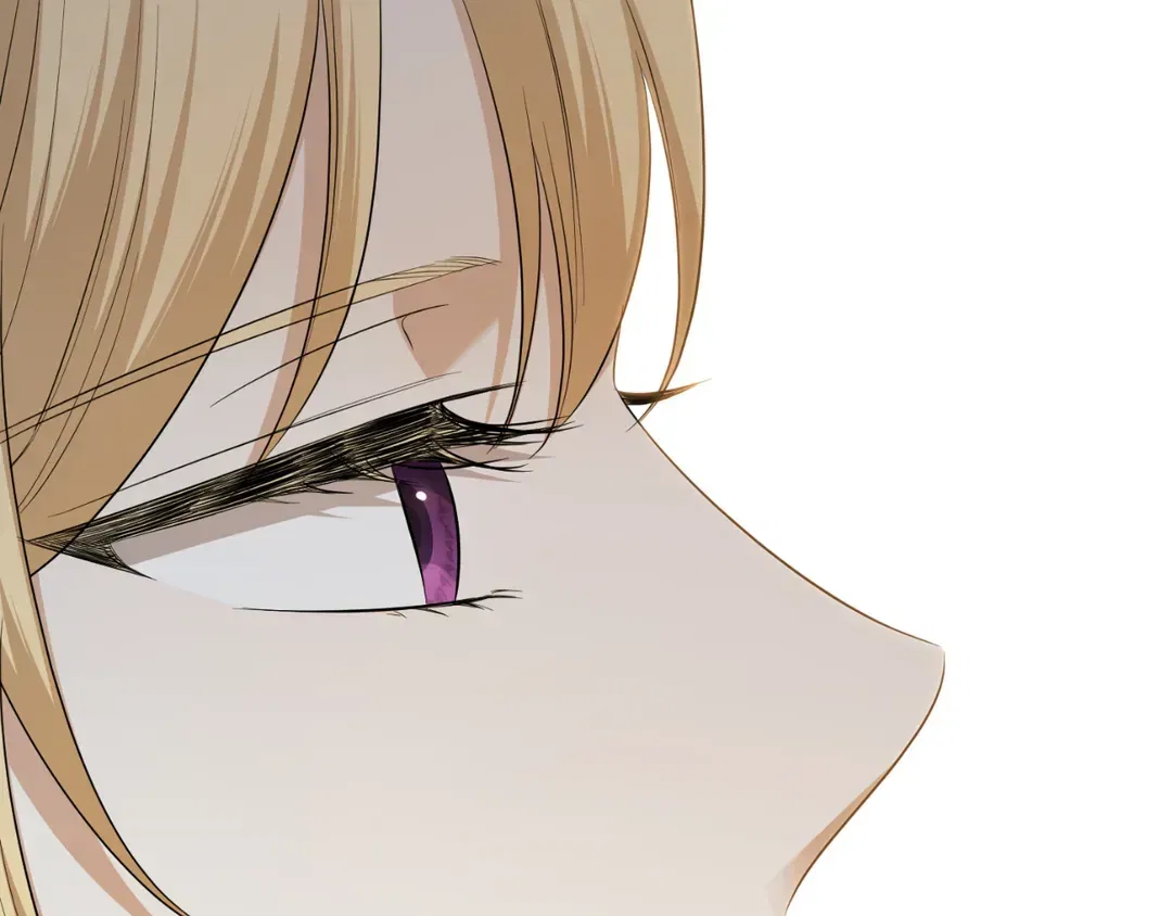 I Don’t Love You Anymore Chapter 102 – Page 69