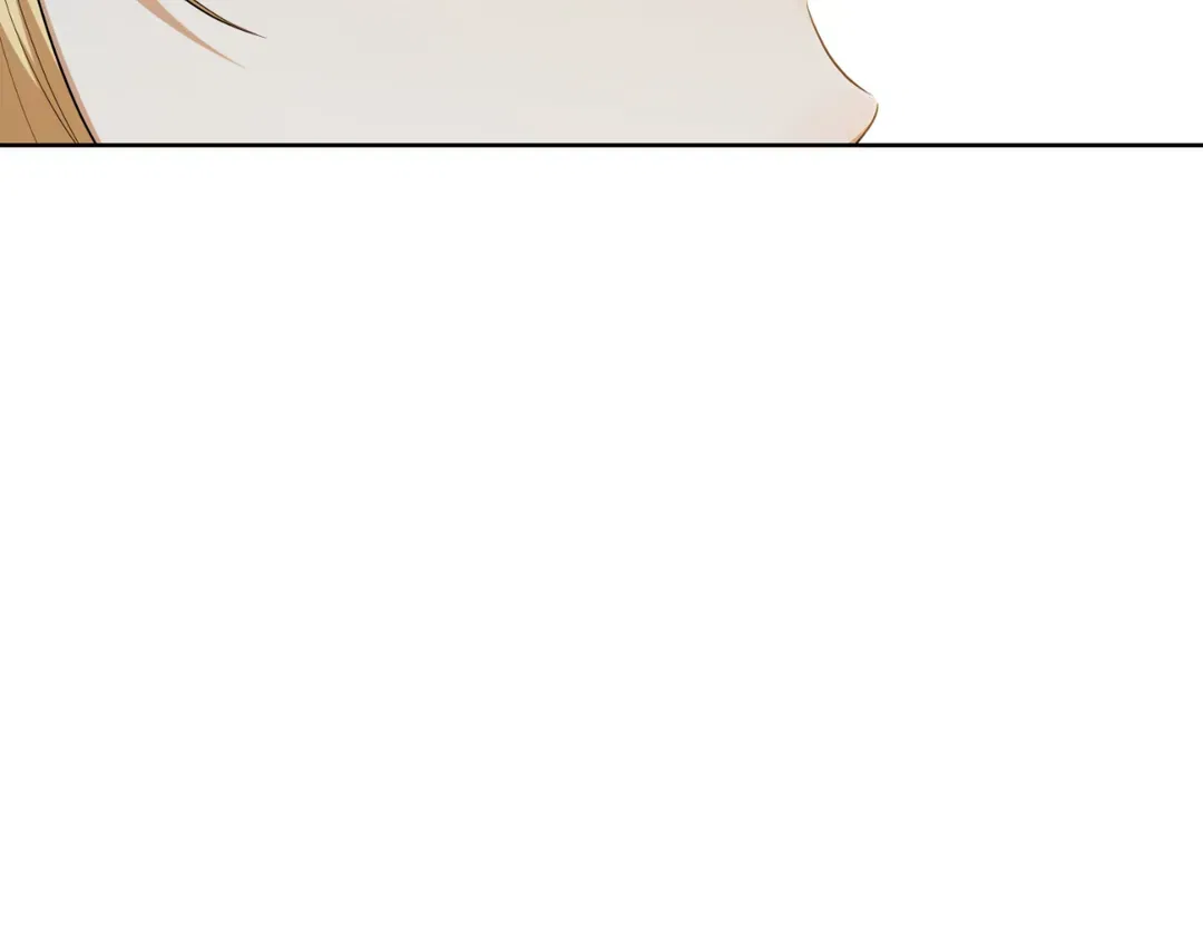 I Don’t Love You Anymore Chapter 102 – Page 70
