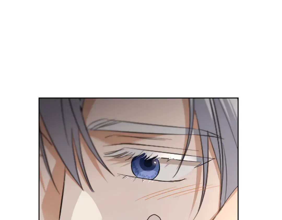 I Don’t Love You Anymore Chapter 102 – Page 78