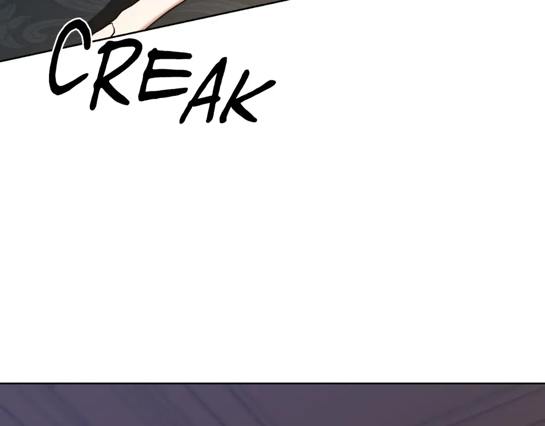 I Don’t Love You Anymore Chapter 102 – Page 85