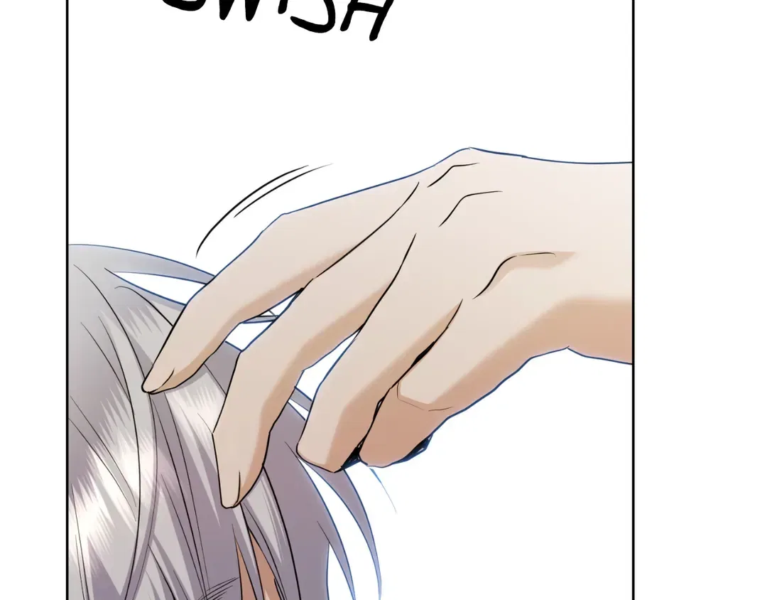 I Don’t Love You Anymore Chapter 102 – Page 103