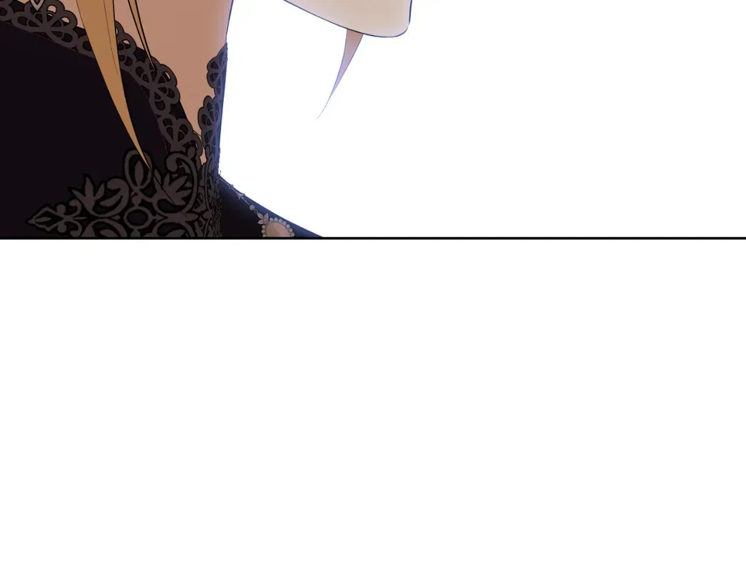 I Don’t Love You Anymore Chapter 102 – Page 138