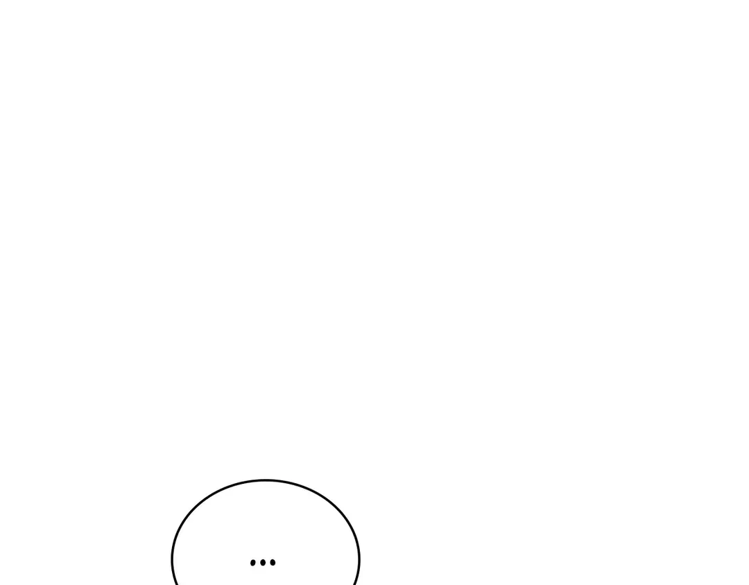 I Don’t Love You Anymore Chapter 101 – Page 1