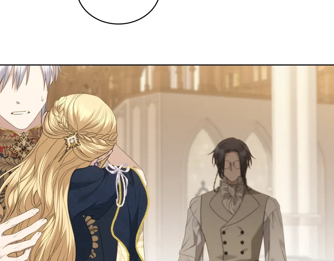 I Don’t Love You Anymore Chapter 101 – Page 2
