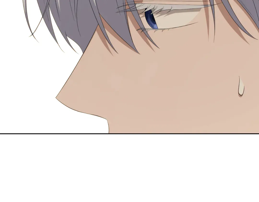 I Don’t Love You Anymore Chapter 101 – Page 28