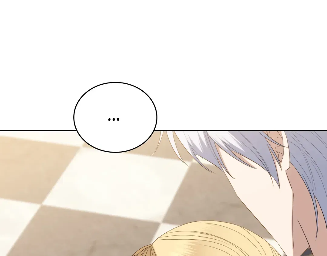 I Don’t Love You Anymore Chapter 101 – Page 29