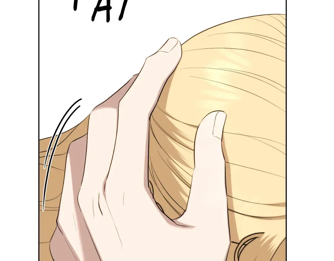 I Don’t Love You Anymore Chapter 101 – Page 32