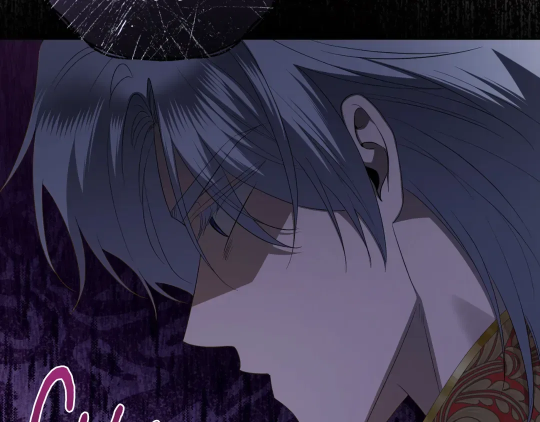 I Don’t Love You Anymore Chapter 101 – Page 37