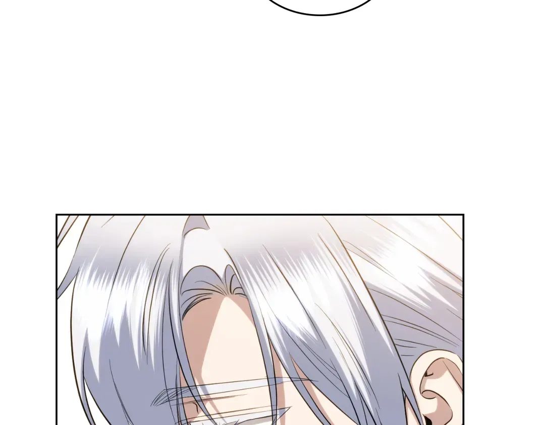 I Don’t Love You Anymore Chapter 101 – Page 45