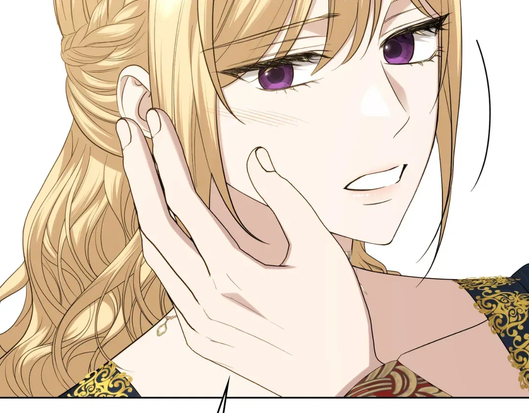 I Don’t Love You Anymore Chapter 101 – Page 49