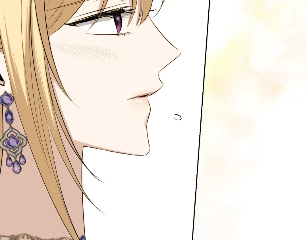 I Don’t Love You Anymore Chapter 101 – Page 61