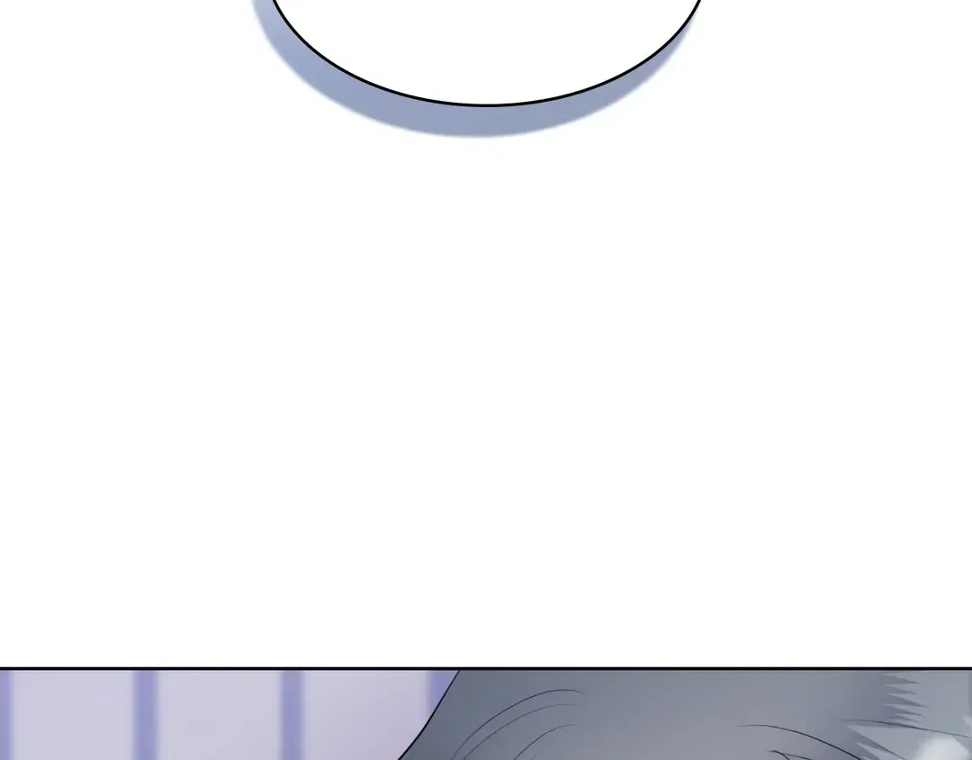 I Don’t Love You Anymore Chapter 101 – Page 175