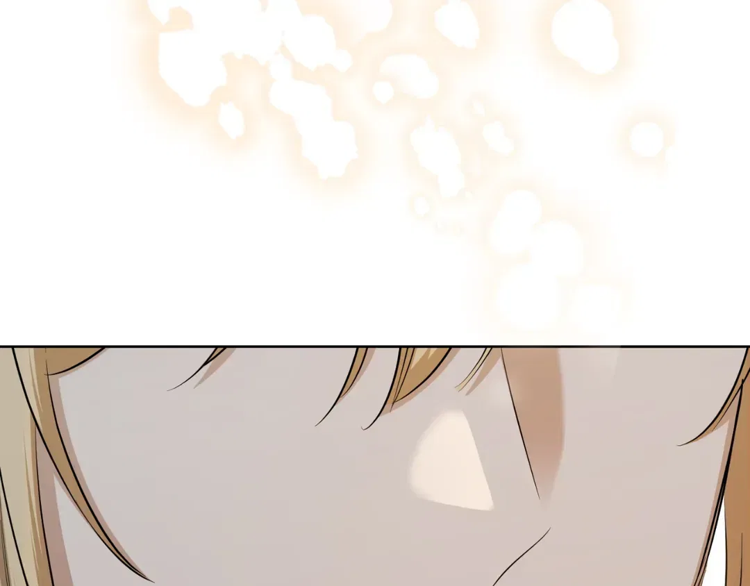I Don’t Love You Anymore Chapter 101 – Page 185