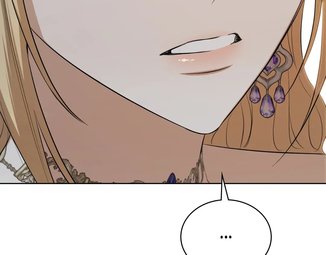 I Don’t Love You Anymore Chapter 101 – Page 186