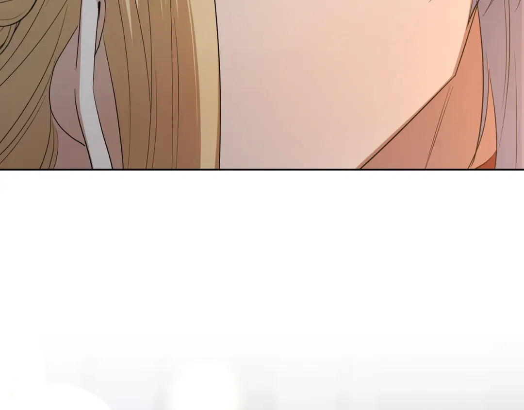 I Don’t Love You Anymore Chapter 101 – Page 191