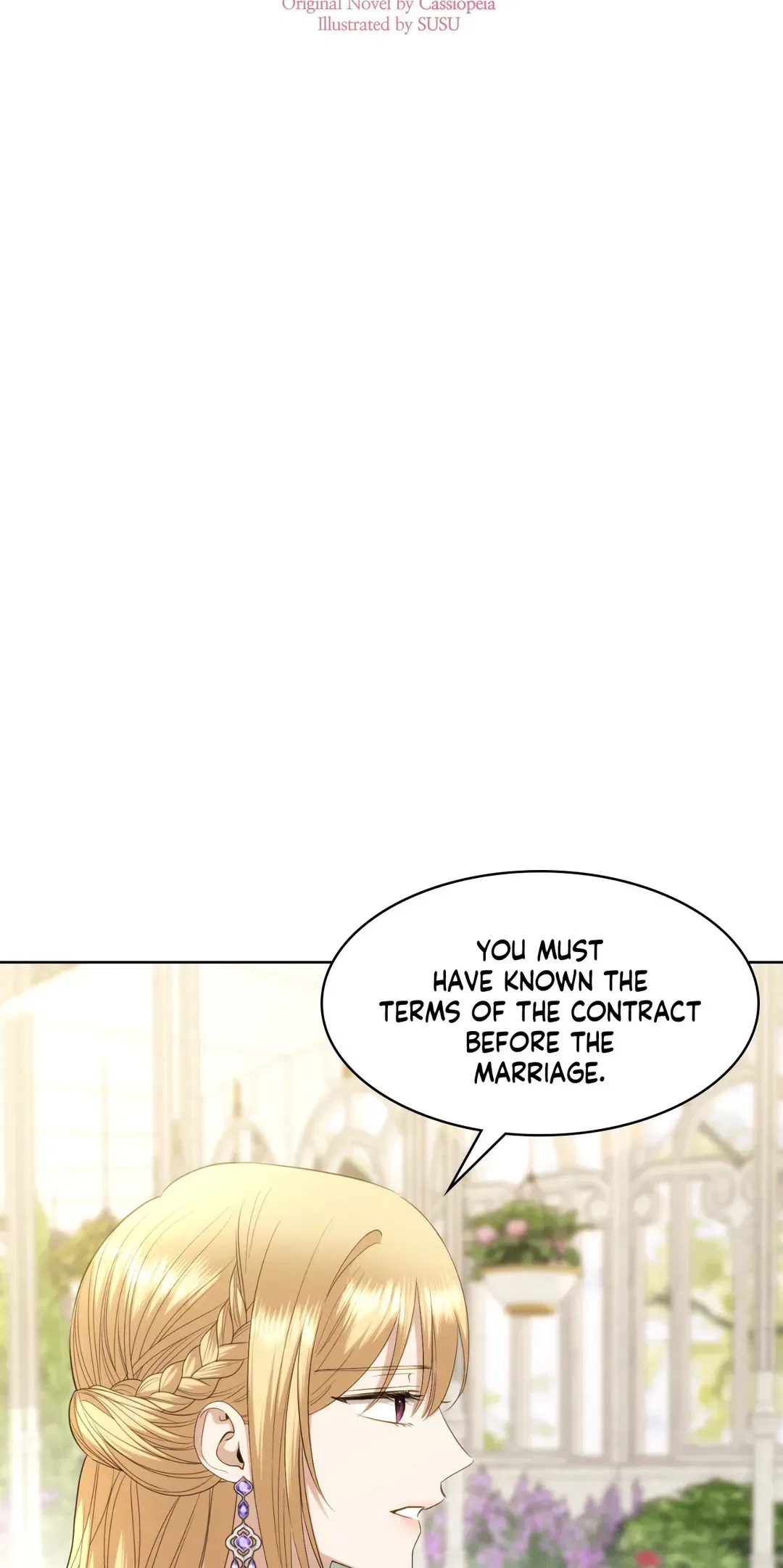 I Don’t Love You Anymore Chapter 100 – Page 14