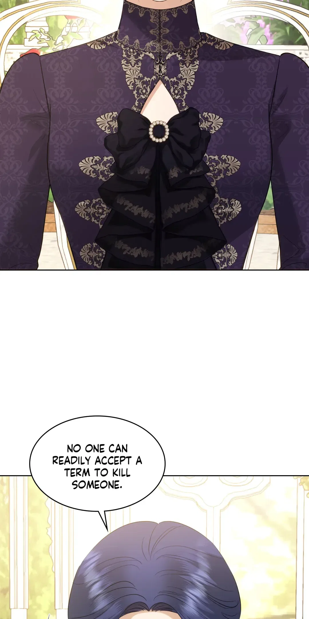 I Don’t Love You Anymore Chapter 100 – Page 16