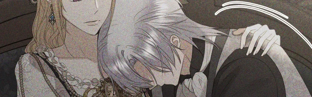 I Don’t Love You Anymore Chapter 100 – Page 70