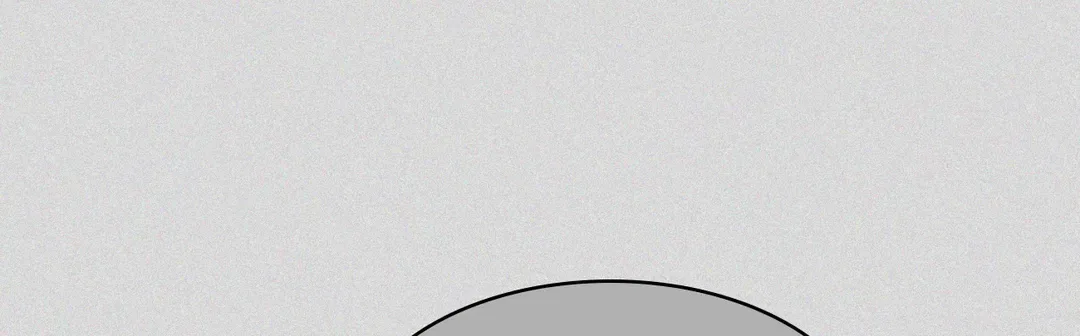 I Don’t Love You Anymore Chapter 100 – Page 74