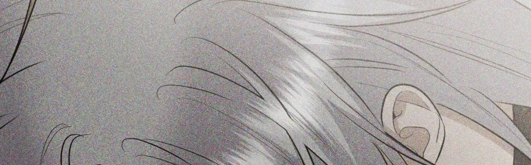 I Don’t Love You Anymore Chapter 100 – Page 77