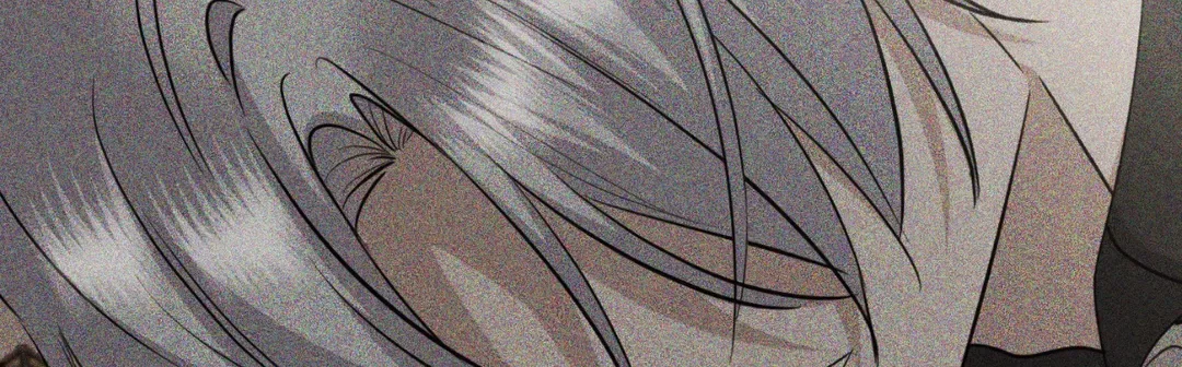 I Don’t Love You Anymore Chapter 100 – Page 78