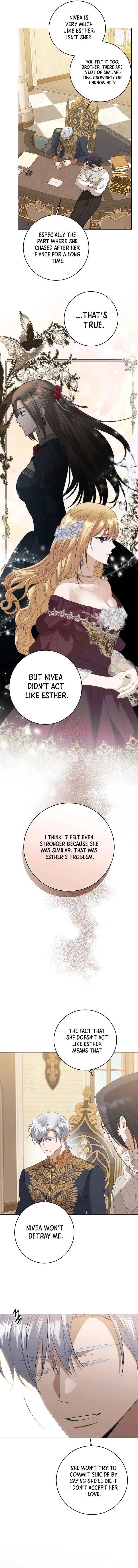 I Don’t Love You Anymore Chapter 98 – Page 12