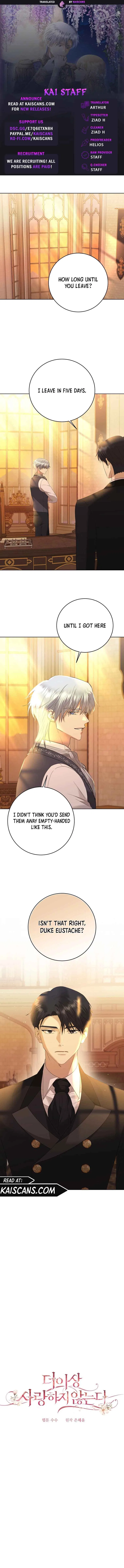 I Don’t Love You Anymore Chapter 97 – Page 1