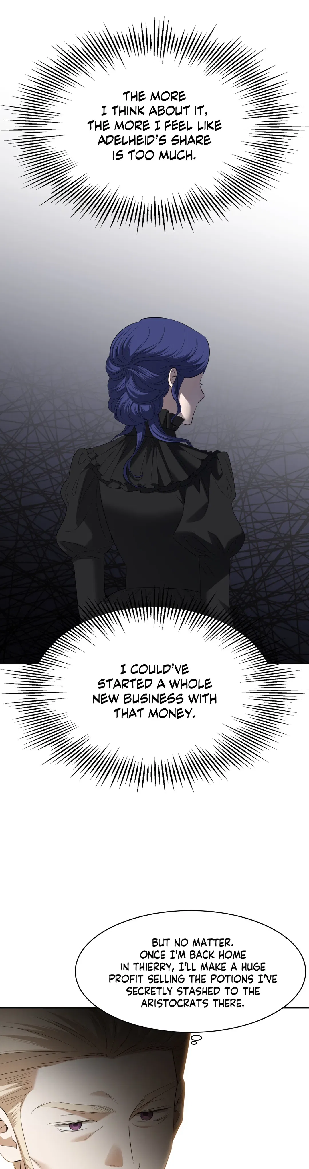 I Don’t Love You Anymore Chapter 90 – Page 20