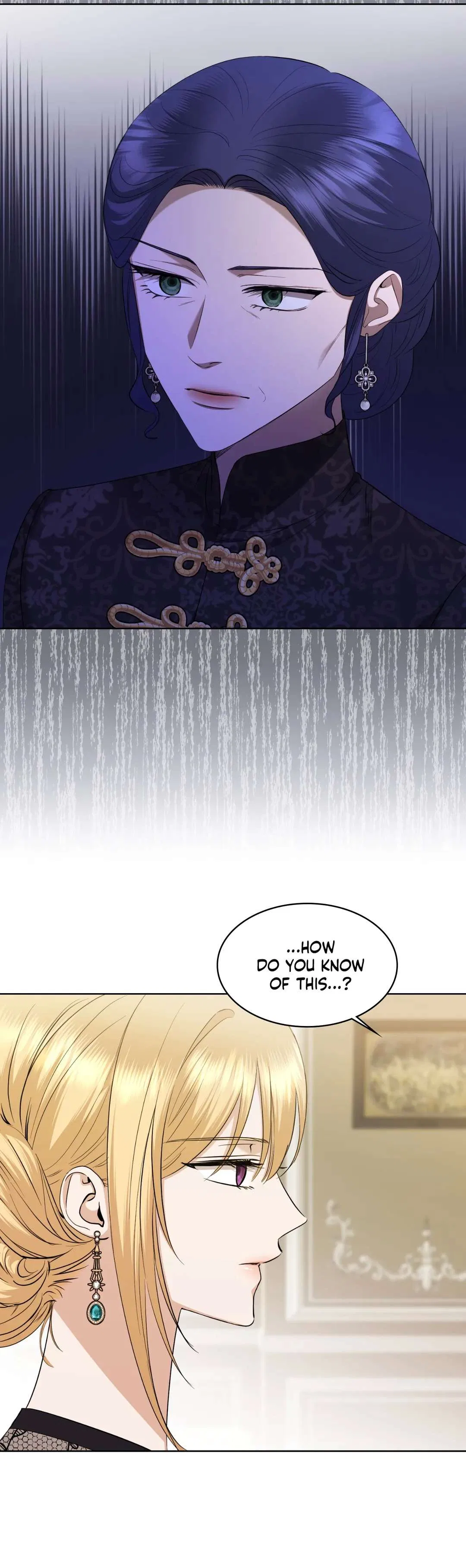 I Don’t Love You Anymore Chapter 89 – Page 24