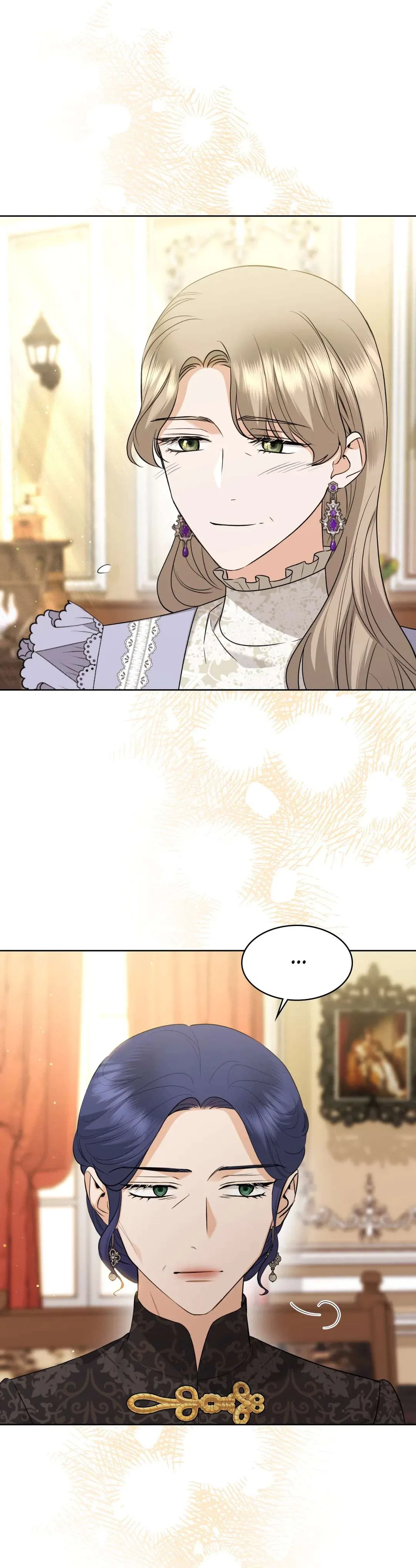 I Don’t Love You Anymore Chapter 88 – Page 12