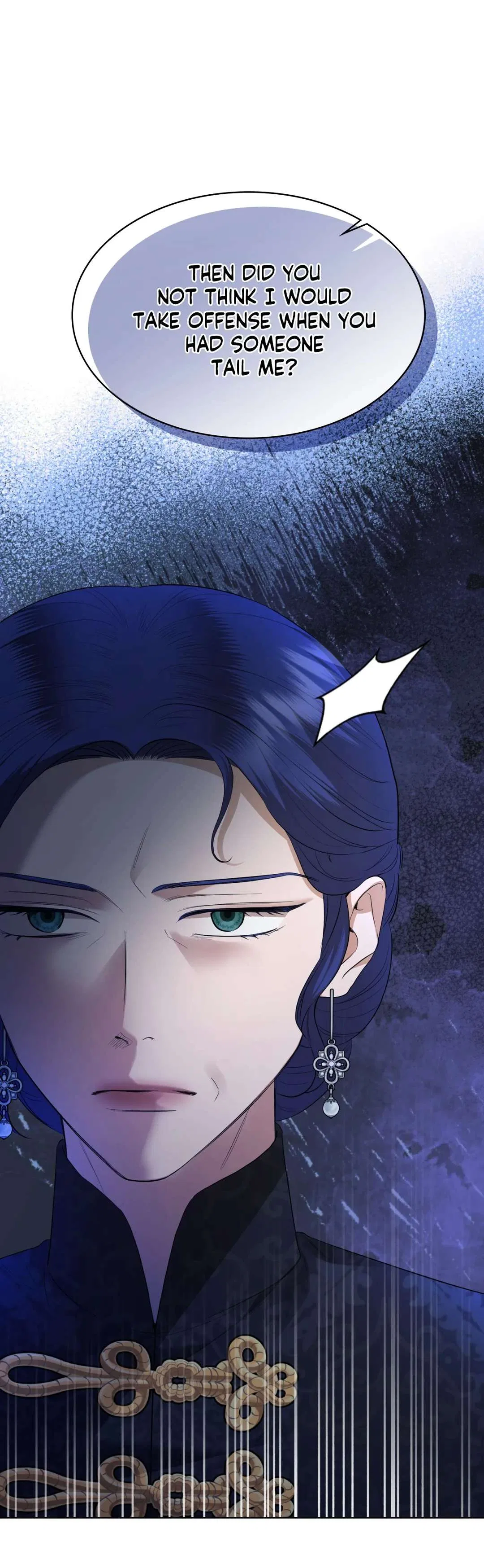I Don’t Love You Anymore Chapter 88 – Page 23
