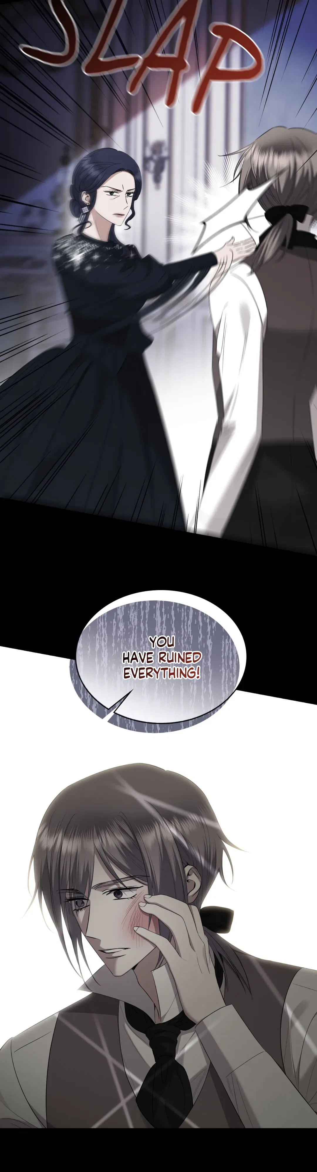 I Don’t Love You Anymore Chapter 87 – Page 16