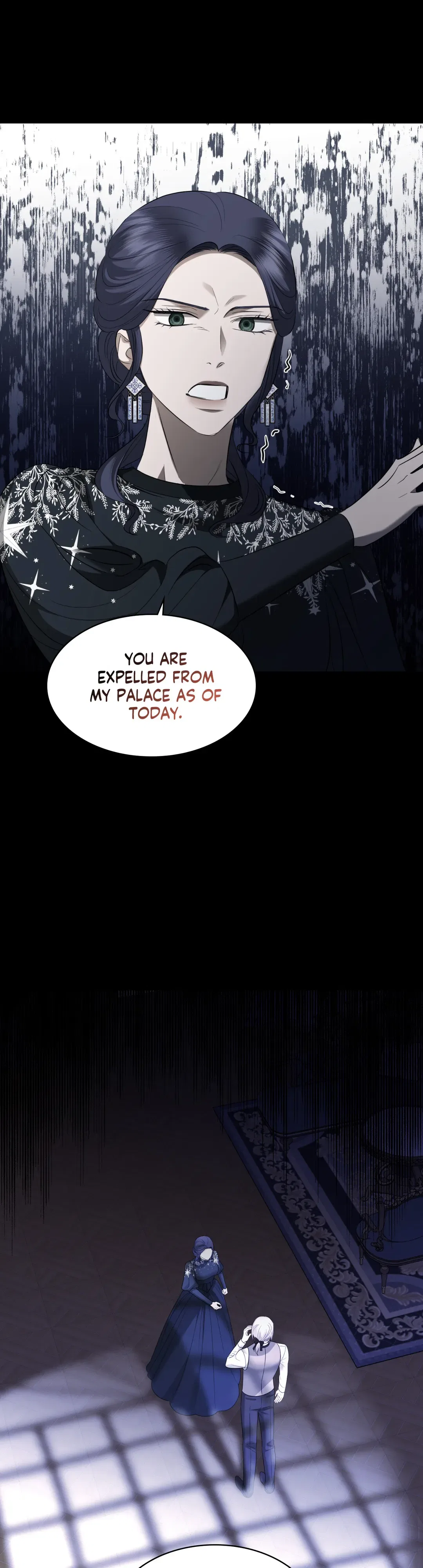 I Don’t Love You Anymore Chapter 87 – Page 17