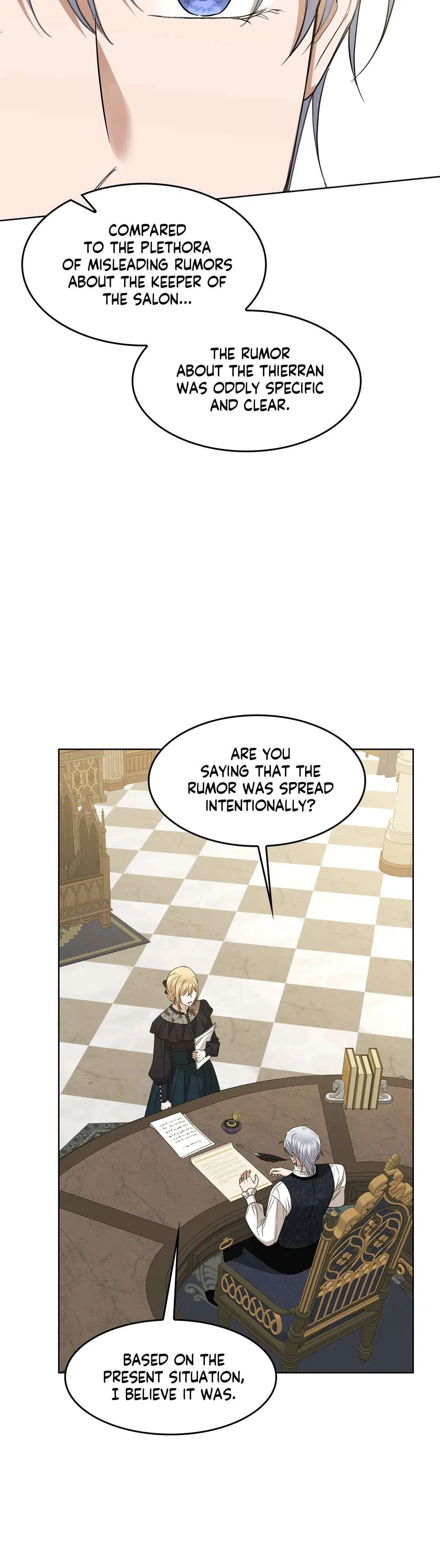 I Don’t Love You Anymore Chapter 86 – Page 16