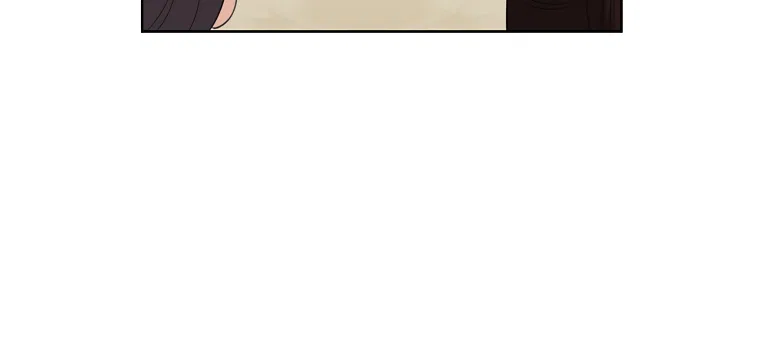 I Don’t Love You Anymore Chapter 82 – Page 13