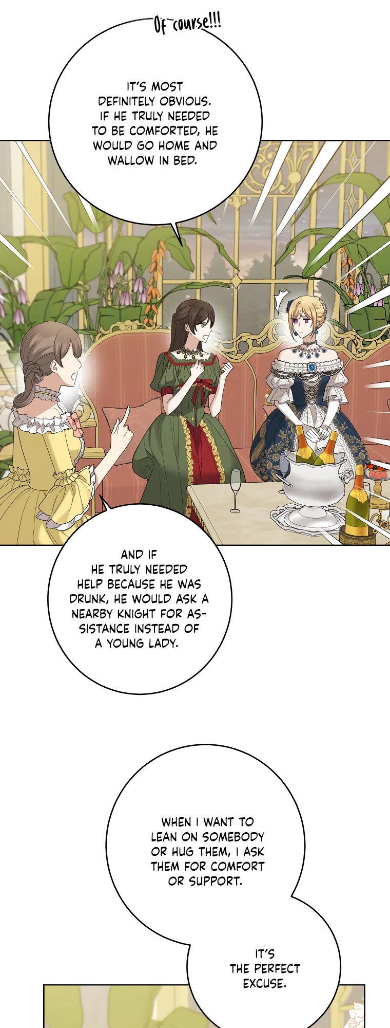 I Don’t Love You Anymore Chapter 82 – Page 14