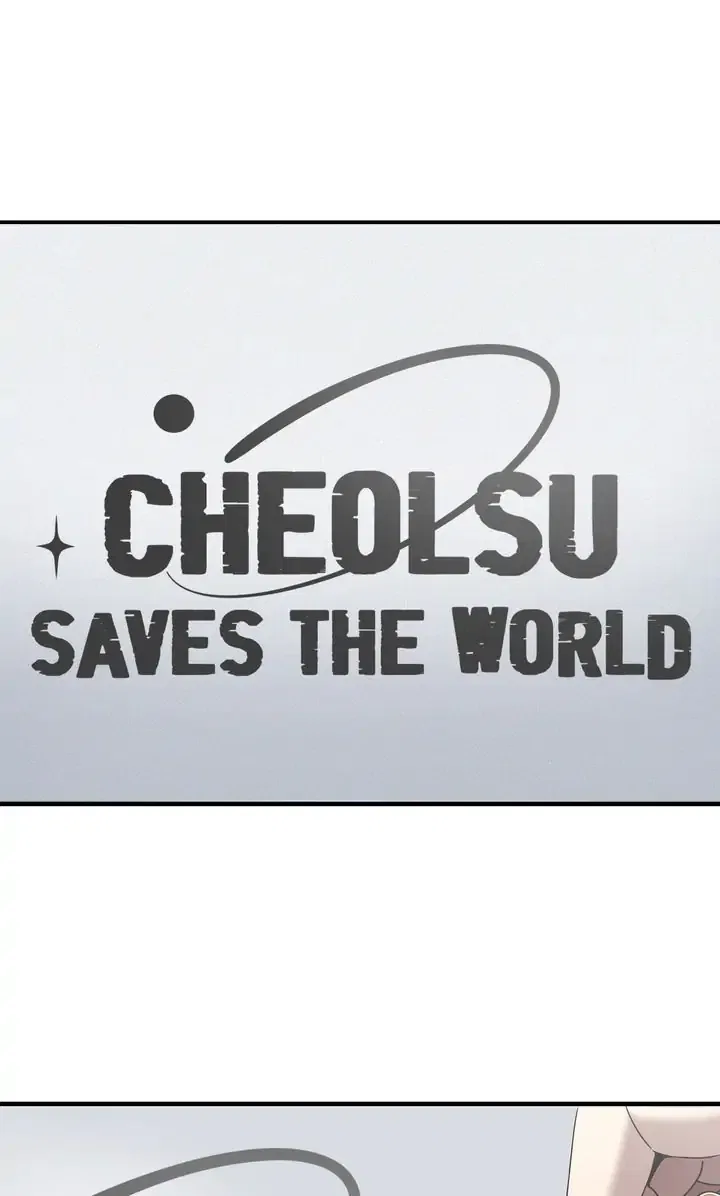 Cheolsu Saves the World Chapter 69 – Page 77