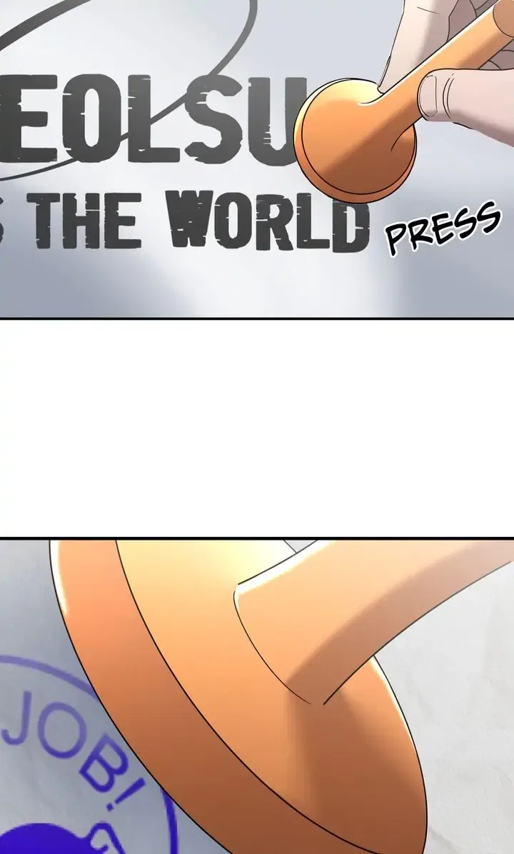 Cheolsu Saves the World Chapter 69 – Page 78