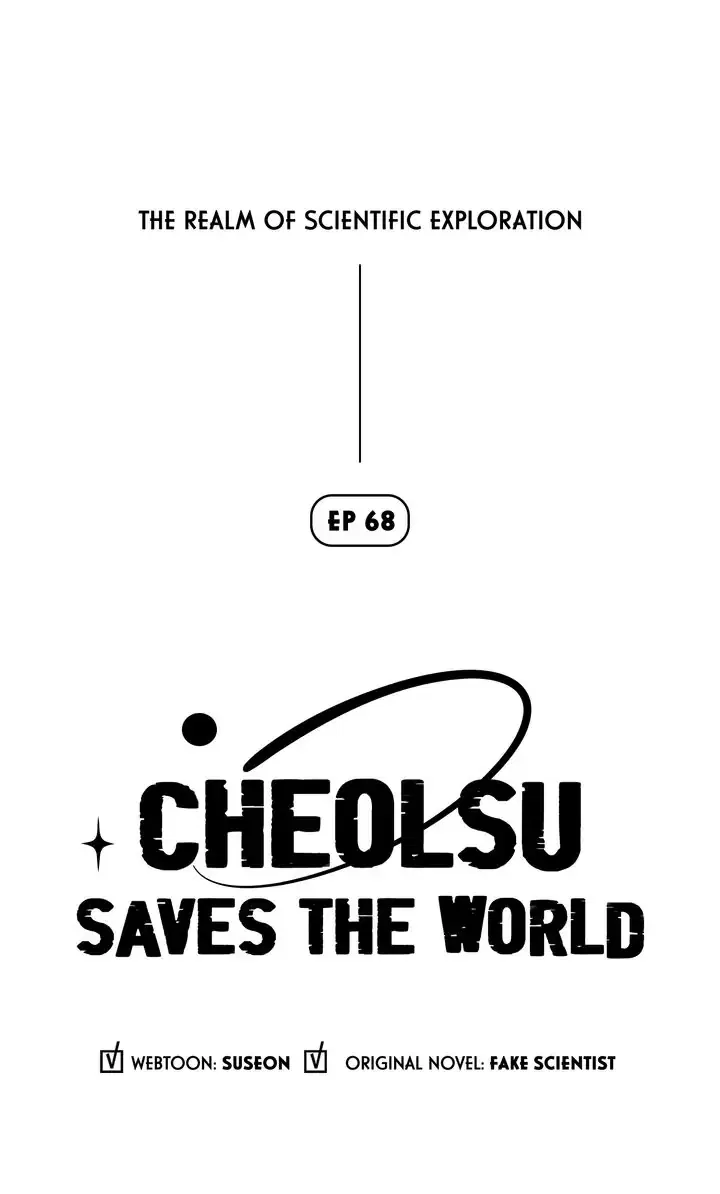 Cheolsu Saves the World Chapter 68 – Page 6