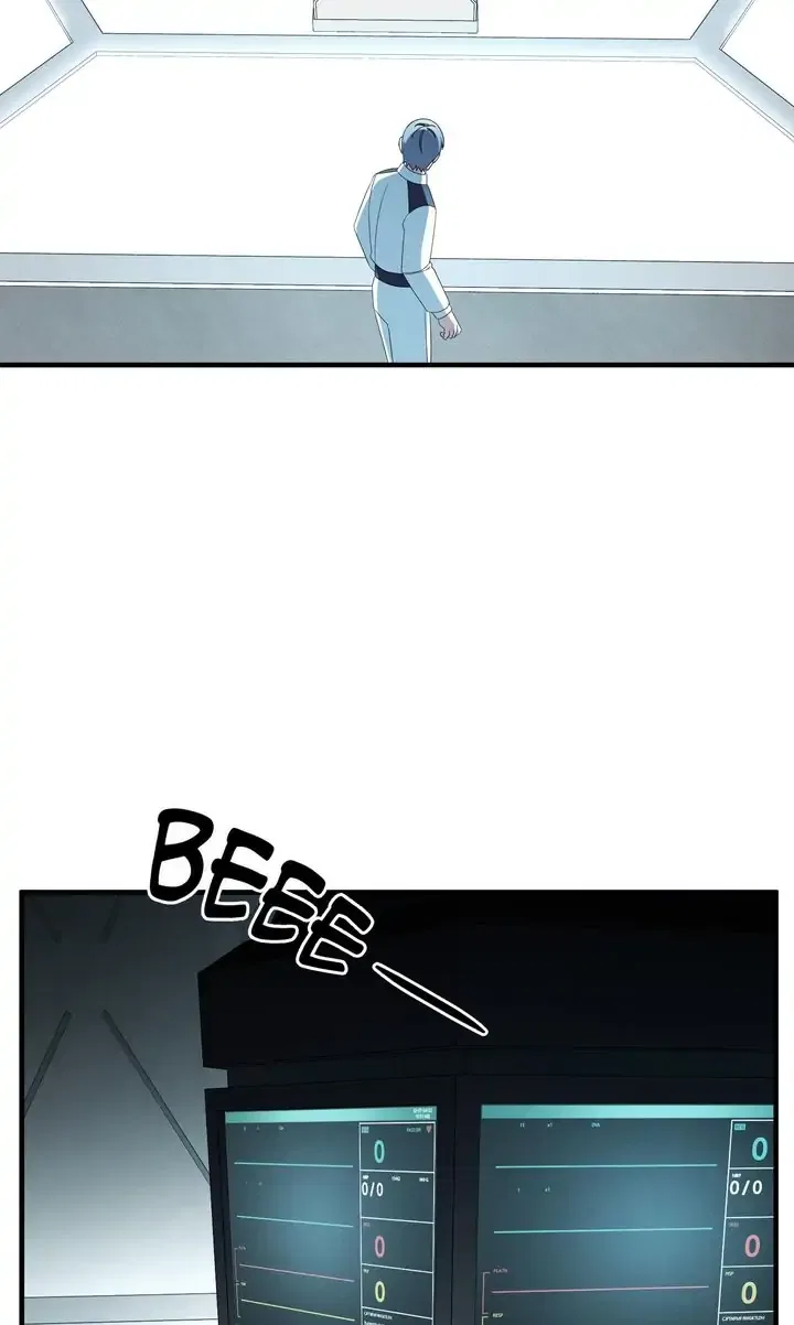 Cheolsu Saves the World Chapter 67 – Page 12