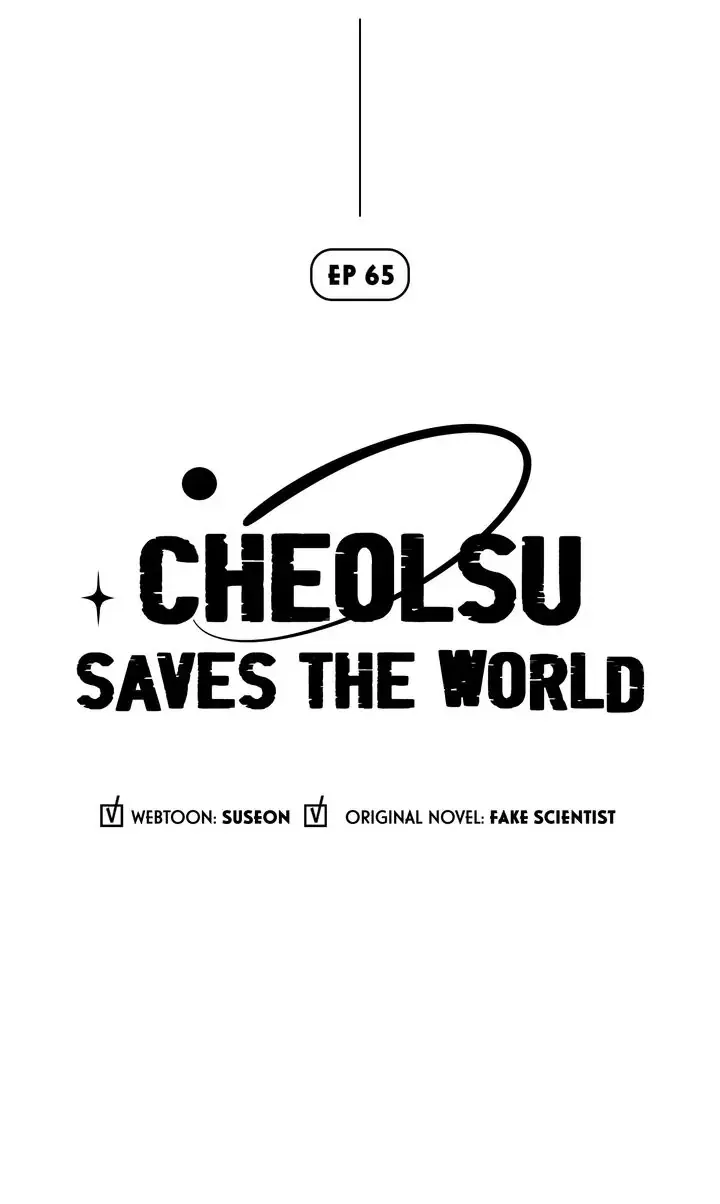 Cheolsu Saves the World Chapter 65 – Page 4