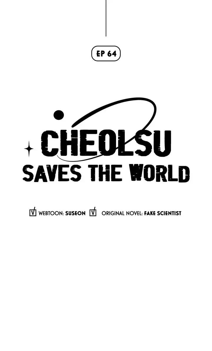 Cheolsu Saves the World Chapter 64 – Page 4