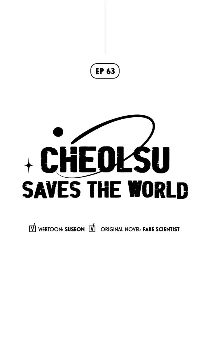 Cheolsu Saves the World Chapter 63 – Page 5