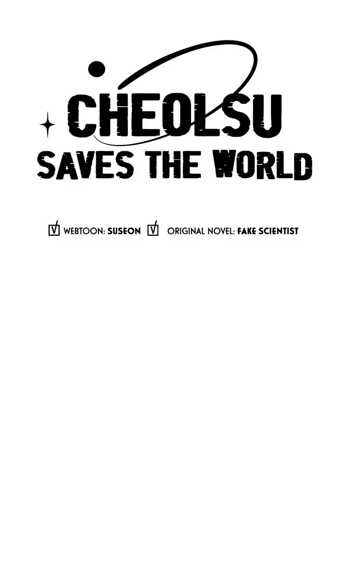 Cheolsu Saves the World Chapter 62 – Page 2