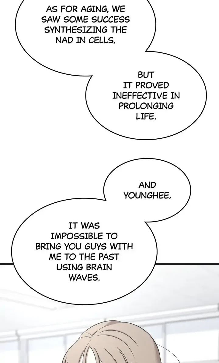 Cheolsu Saves the World Chapter 62 – Page 31