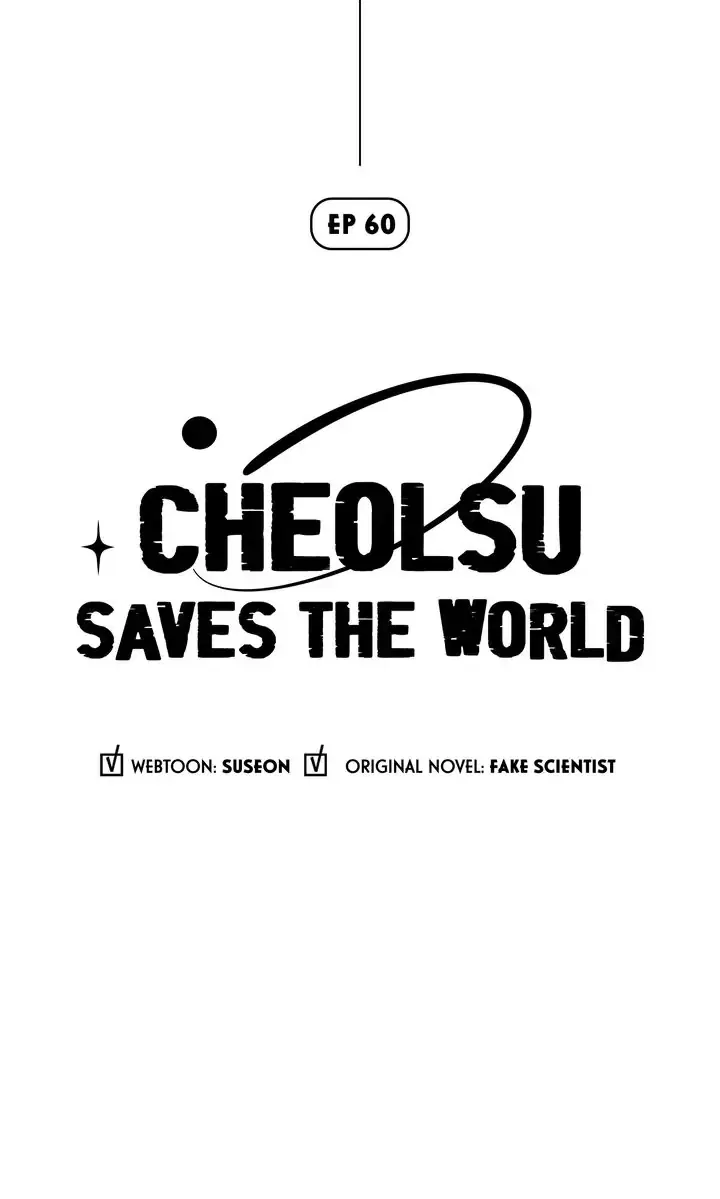 Cheolsu Saves the World Chapter 60 – Page 4